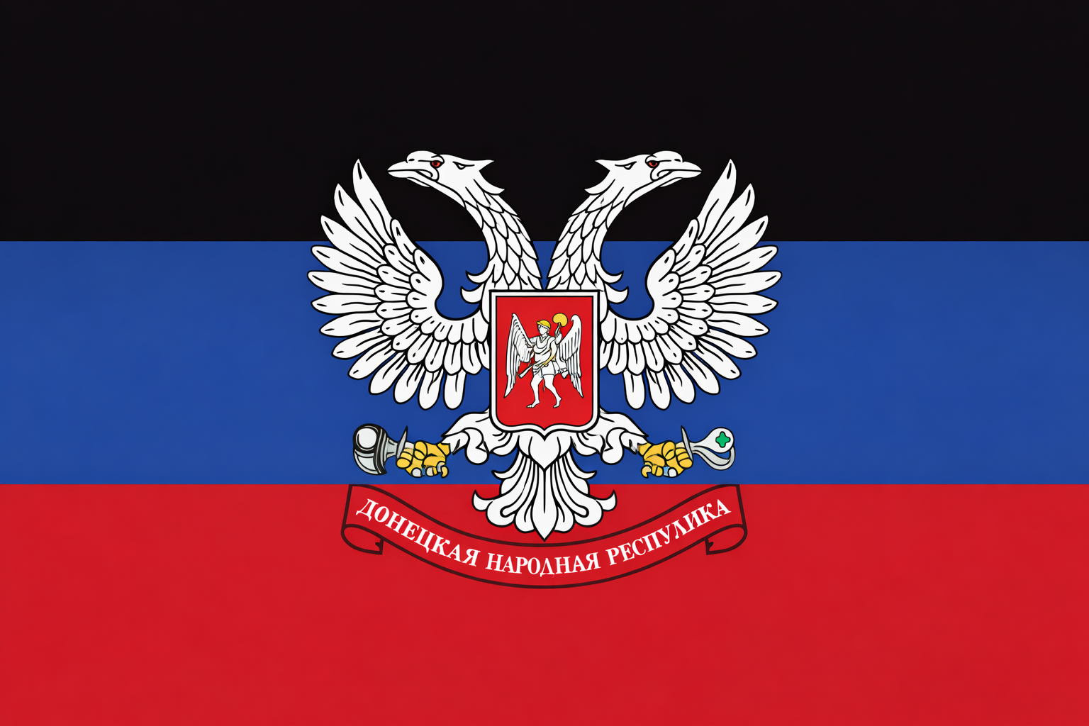 Flag of the Donetsk People’s Republic